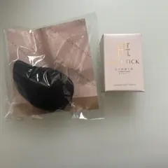 2026年最新】ハックティック 02ナチュラルの人気アイテム - メルカリ