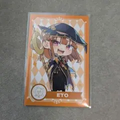 2026年最新】カラフルピーチ 魔法学園 えとの人気アイテム - メルカリ