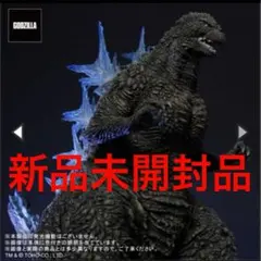 2026年最新】少年リック ゴジラ2023の人気アイテム - メルカリ