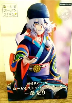 2026年最新】劇場版モノノ怪 ぬーどるストッパーフィギュアの人気