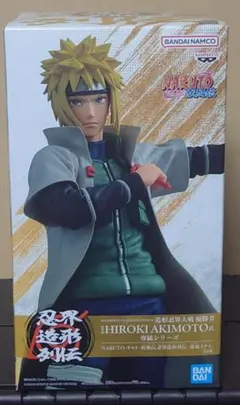 2026年最新】忍界造形列伝 波風ミナトの人気アイテム - メルカリ