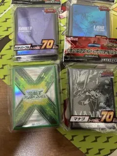 2026年最新】遊戯王未開封パックまとめ売りの人気アイテム - メルカリ