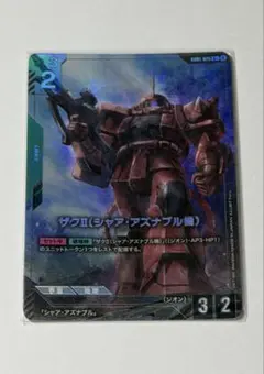 2026年最新】ザクII シャア・アズナブル機 パラレルの人気アイテム