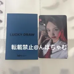 2026年最新】TWICE strategy ナヨン ラキドロの人気アイテム - メルカリ