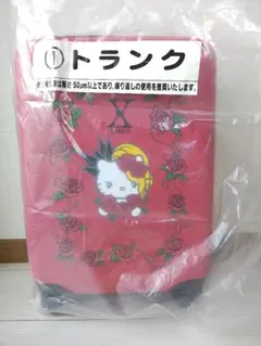 2026年最新】yoshikitty トランクの人気アイテム - メルカリ