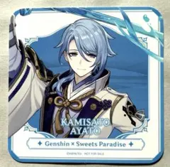 2026年最新】神里綾人 缶バッジ スイパラの人気アイテム - メルカリ