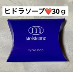 2026年最新】モイスティーヌ 石鹸の人気アイテム - メルカリ