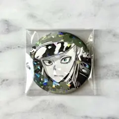 2026年最新】蛭沼灯の人気アイテム - メルカリ