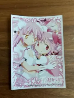 2026年最新】鹿目まどか スリーブの人気アイテム - メルカリ