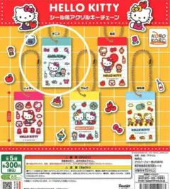 2026年最新】テニスキティーの人気アイテム - メルカリ