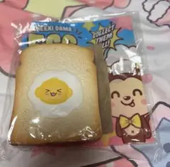 2026年最新】ぷに丸 スクイーズの人気アイテム - メルカリ