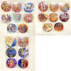 ワンピースタワー トンガリバースデー缶バッジ ユースタス・キッド 1