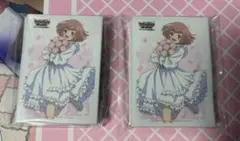 2026年最新】羽根山ウララの人気アイテム - メルカリ