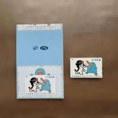 2026年最新】icoca たま駅長 イコちゃんの人気アイテム - メルカリ