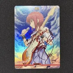 2026年最新】岩沢 サインの人気アイテム - メルカリ