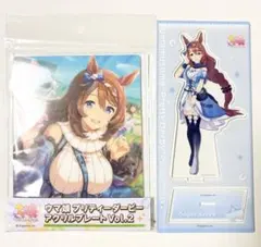 2026年最新】スーパークリークの人気アイテム - メルカリ