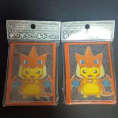 2026年最新】メガリザードンyのポンチョを着たピカチュウの人気