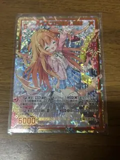 2026年最新】z/x シークレットの人気アイテム - メルカリ