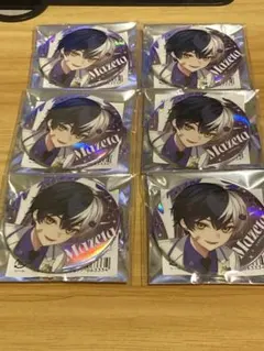 2026年最新】まぜ太くんの人気アイテム - メルカリ