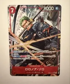 2026年最新】ゾロsrパラレルの人気アイテム - メルカリ