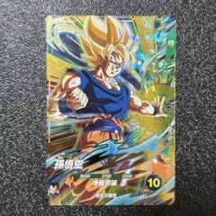2026年最新】ドラゴンボールダイバーズ 孫悟空 gdrの人気アイテム