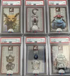 2026年最新】ポケモン工芸 ステッカーの人気アイテム - メルカリ