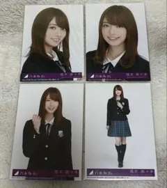 2026年最新】サヨナラの意味 生写真 橋本奈々未の人気アイテム - メルカリ