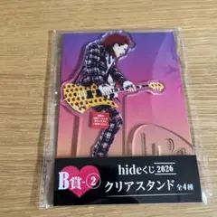 2026年最新】hideの人気アイテム - メルカリ