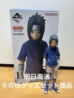 2026年最新】naruto 一番くじ サスケ フィギュアの人気アイテム - メルカリ