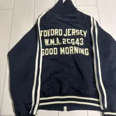 2026年最新】世田谷ベース ジャケットの人気アイテム - メルカリ