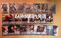 2026年最新】ヴァイス オーバーロード デッキの人気アイテム - メルカリ