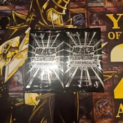 2026年最新】遊戯王 プロモ カードの人気アイテム - メルカリ