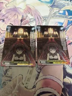 2026年最新】ナイトメアオアクイーンの人気アイテム - メルカリ