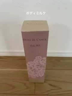 2026年最新】MARUK ミルクの人気アイテム - メルカリ