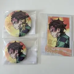 2026年最新】webくじ 鬼滅の刃の人気アイテム - メルカリ