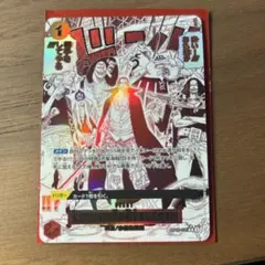 2026年最新】来い…!!!おれ達が相手をしてやる!!! Rの人気アイテム