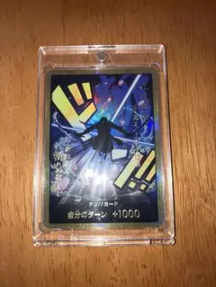 2026年最新】金ドンカード ゾロの人気アイテム - メルカリ