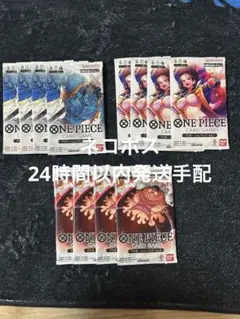 2026年最新】ワンピースカード プロモ vol.6の人気アイテム - メルカリ