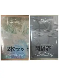2026年最新】n.flyingの人気アイテム - メルカリ