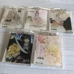 2026年最新】地獄楽 天仙の人気アイテム - メルカリ