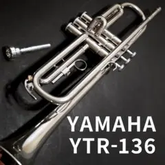 2026年最新】yamaha ytr-136の人気アイテム - メルカリ