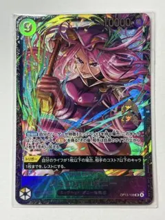 2026年最新】ボニー srの人気アイテム - メルカリ