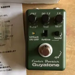 2026年最新】グヤトーン エフェクターの人気アイテム - メルカリ