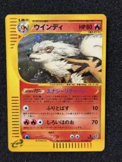 2026年最新】神秘なる山の人気アイテム - メルカリ