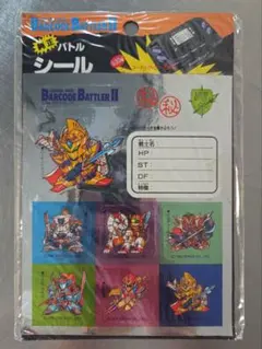 2026年最新】バーコードバトラーの人気アイテム - メルカリ
