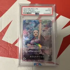 PSA10 CROSS GUILD ALTERNATE ART クロスギルド - メルカリ