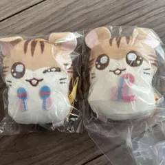 2026年最新】トラハム ぬいぐるみの人気アイテム - メルカリ