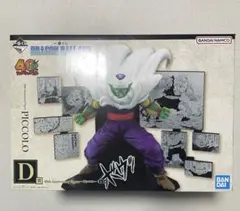 2026年最新】1番くじピッコロの人気アイテム - メルカリ