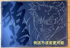 2026年最新】鬼滅 ダイニング ランチョンマットの人気アイテム - メルカリ