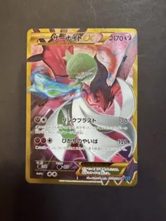 2026年最新】サーナイトEX URの人気アイテム - メルカリ